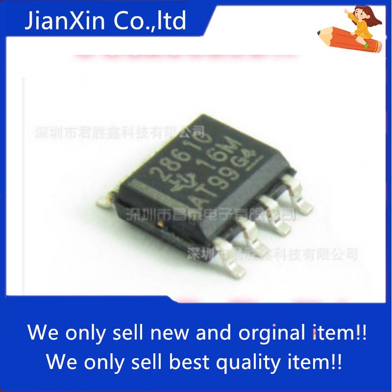 10pcs 100%  ο UCC28610DR ũ ũ 28610 SOP8   IC